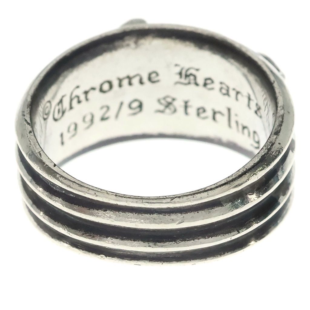 Chrome Hearts Dagger Ring Silver — view 2