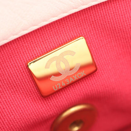 Chanel Shoulder Bag Quilted Heart Lock White Lambskin Small Chain — view 5