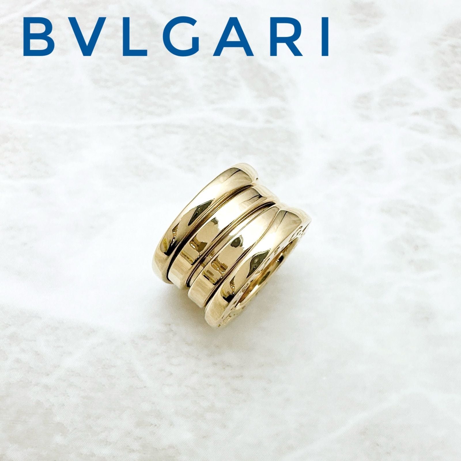 Bvlgari B.zero1 Yellow Gold Pendant