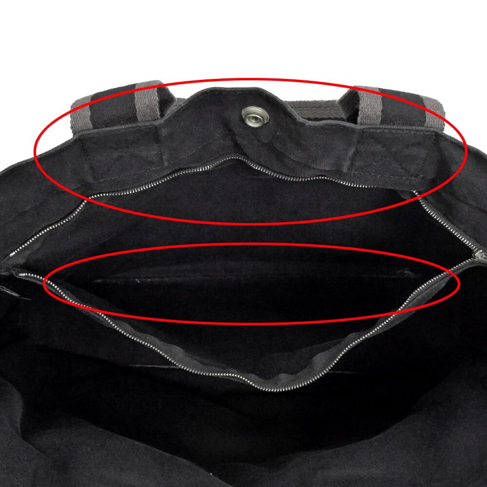 Hermes Fourre Tout MM Tote Black Gray Canvas Handbag — view 7