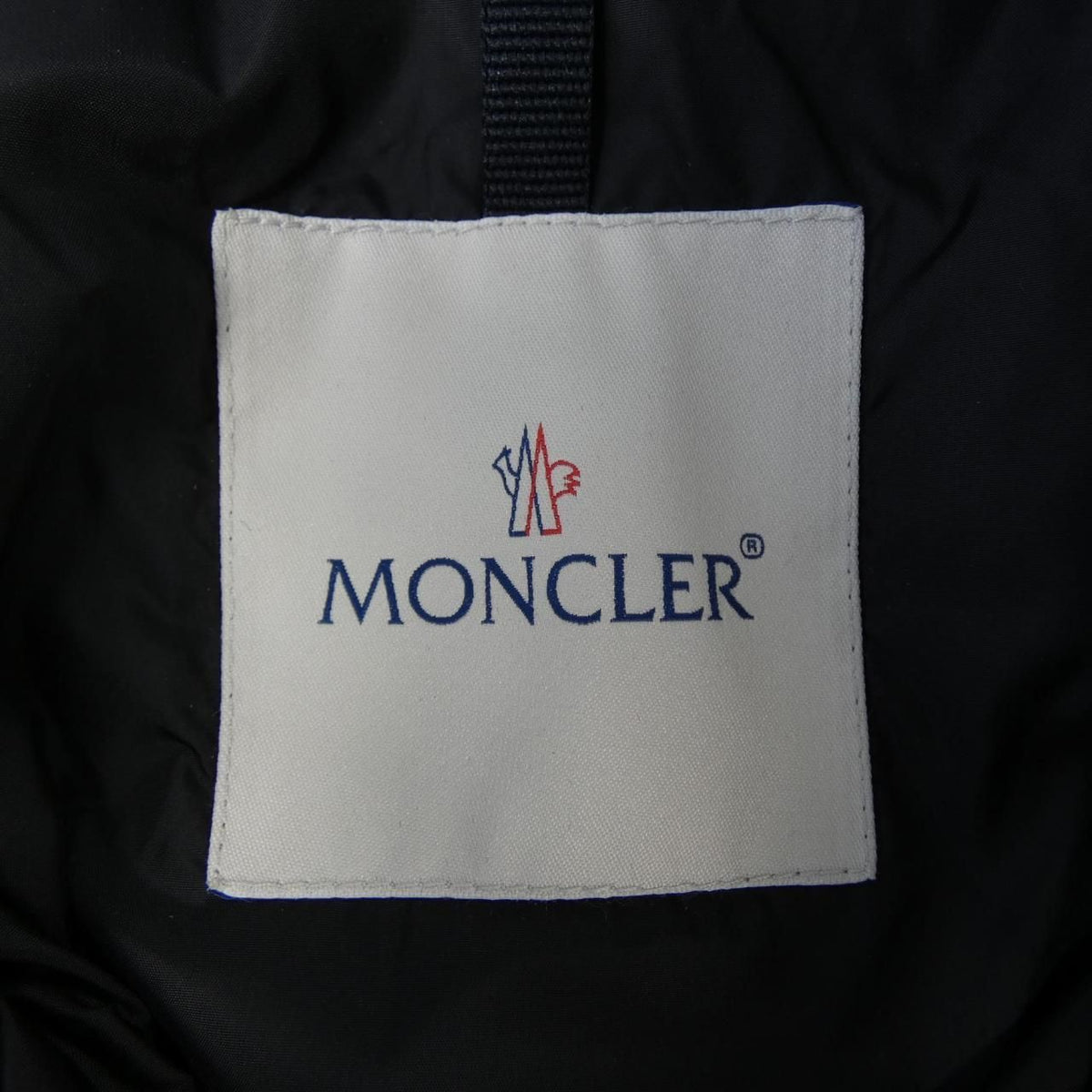 Moncler Vouglans Down Coat — view 5