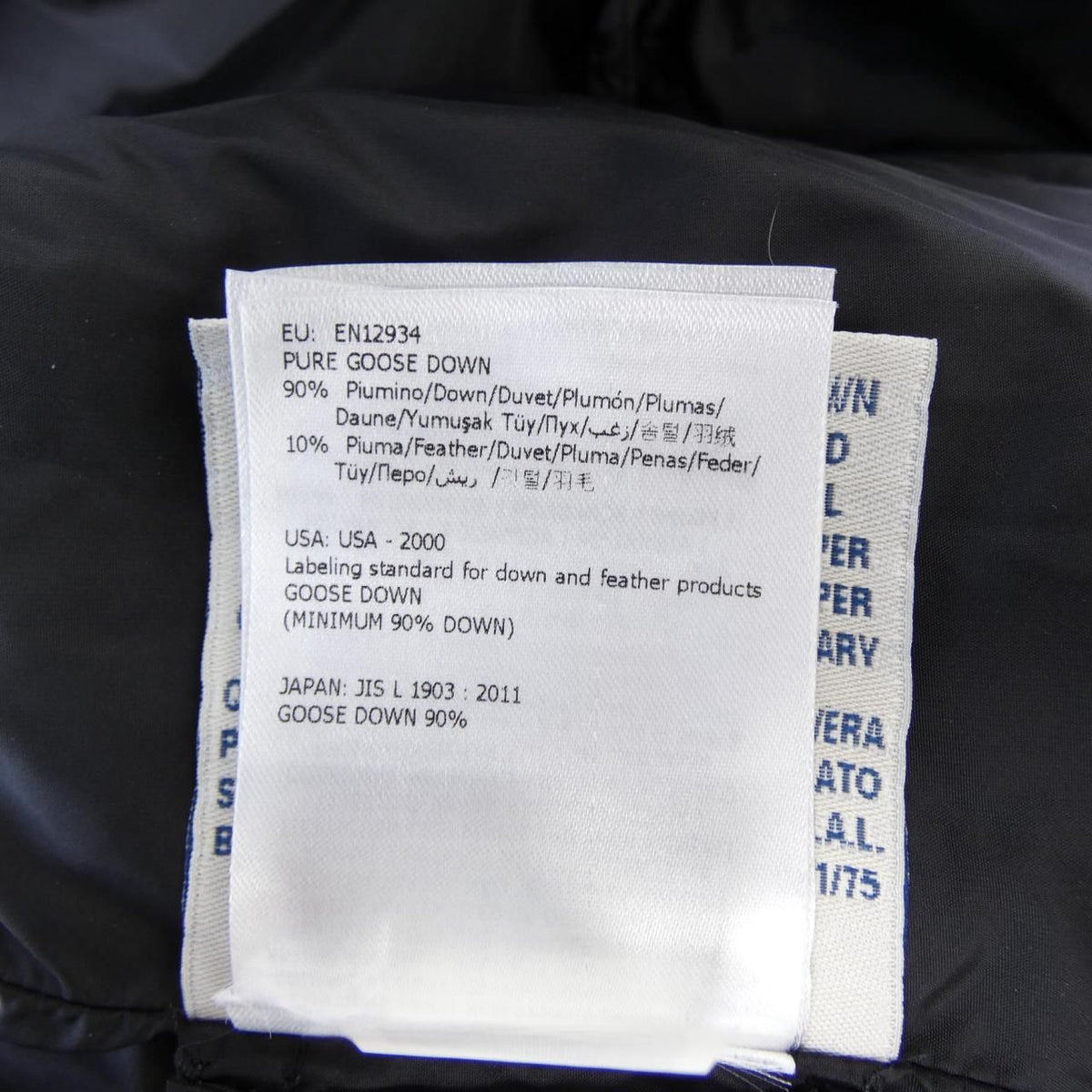 Moncler Vouglans Down Coat — view 4
