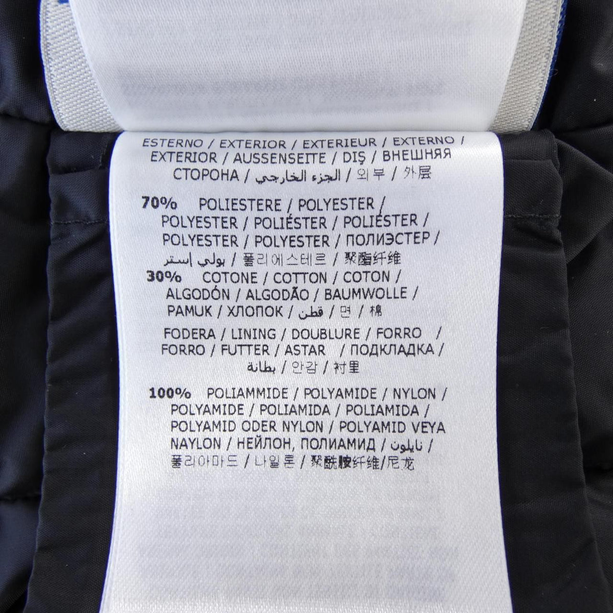 Moncler Arriette Down Coat — view 3