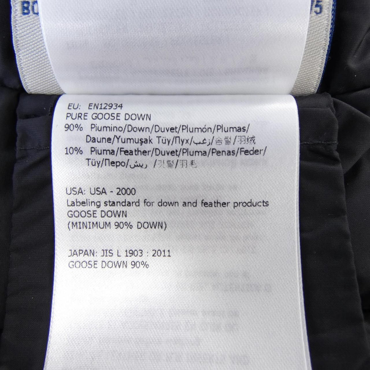 Moncler Arriette Down Coat — view 4