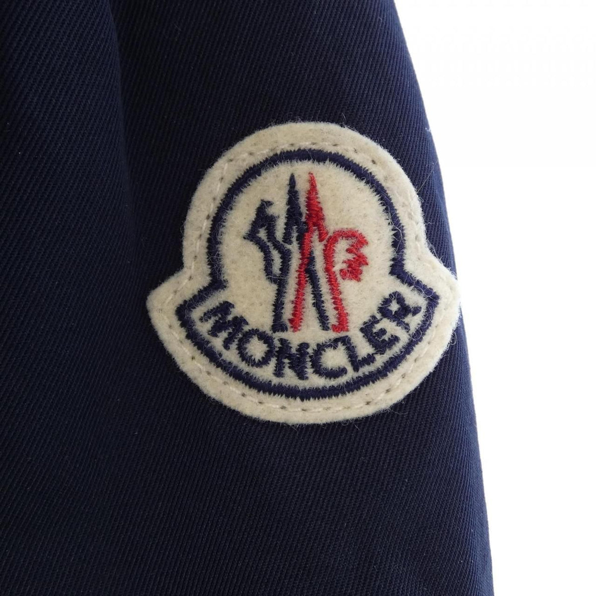 Moncler Arriette Down Coat — view 8