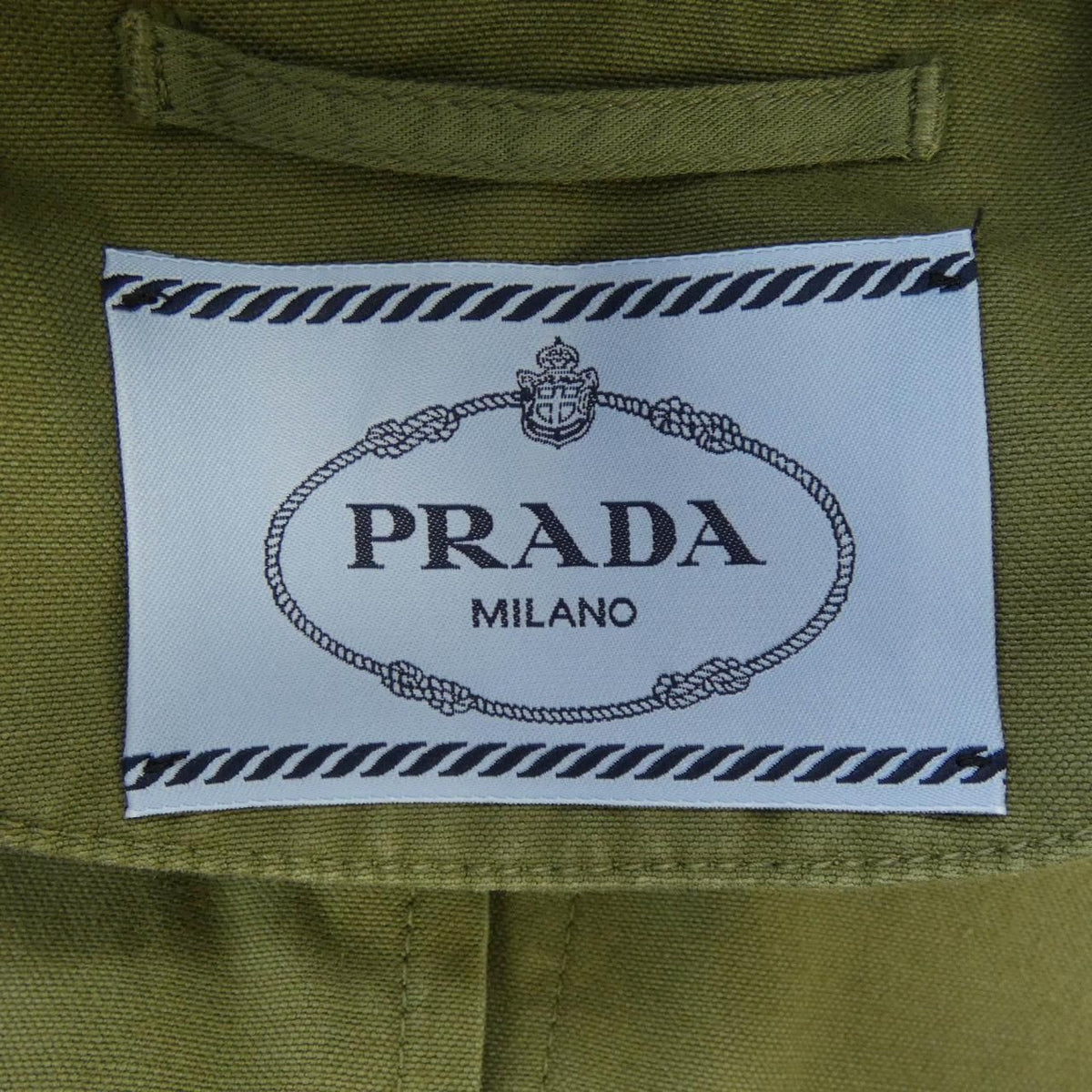 Prada Jacket Green — view 4