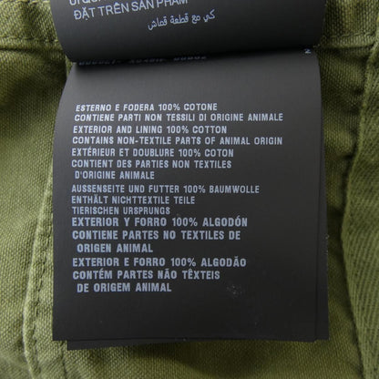 Prada Jacket Green — view 3