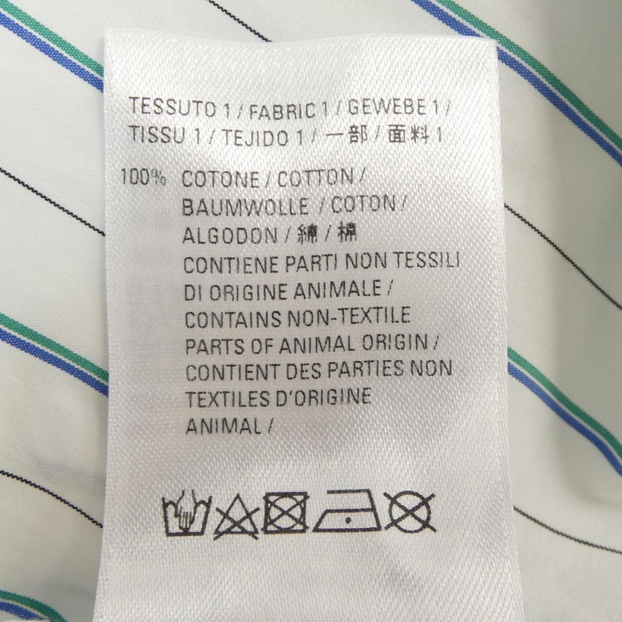 Balenciaga Shirt White — view 3