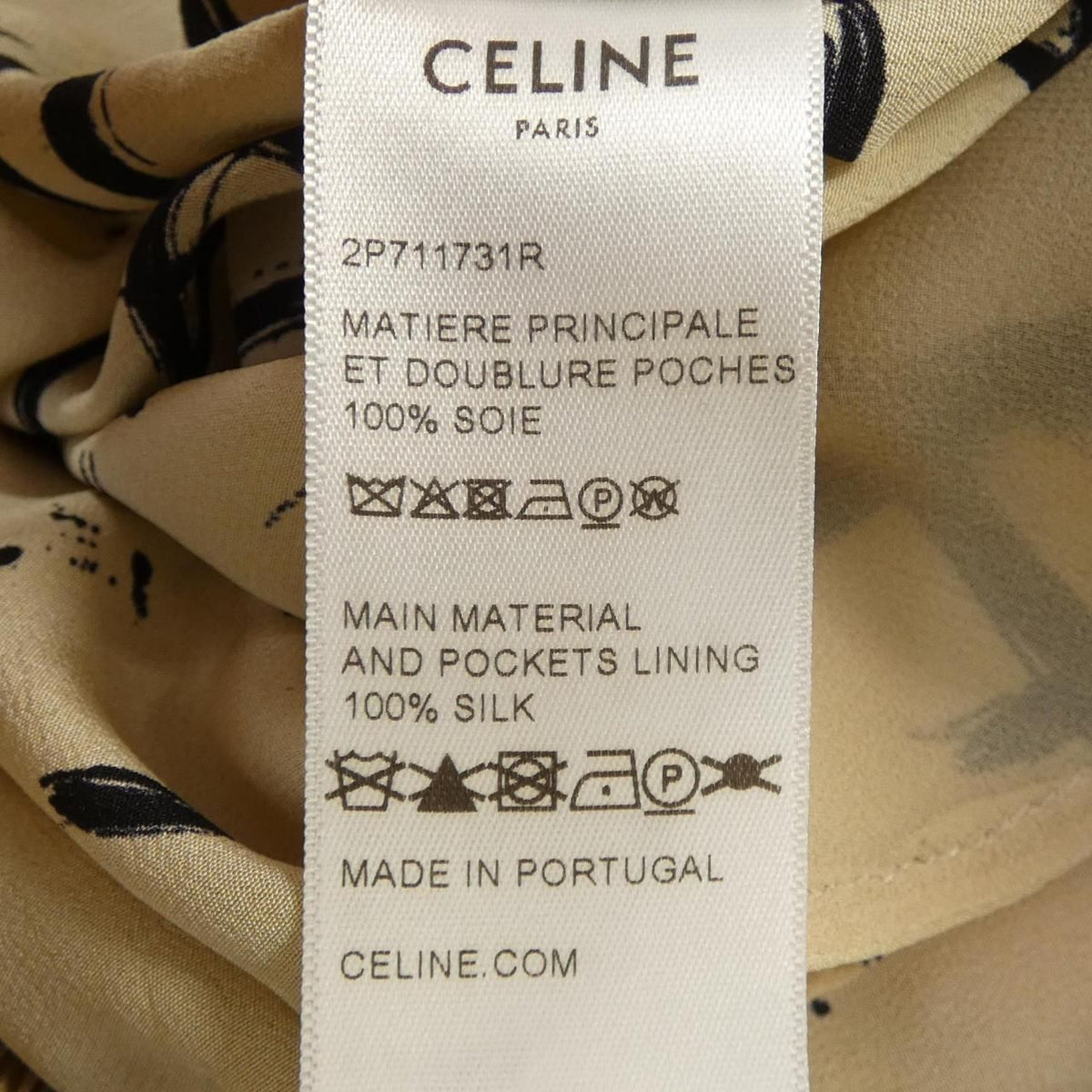 Celine Shorts Beige — view 3