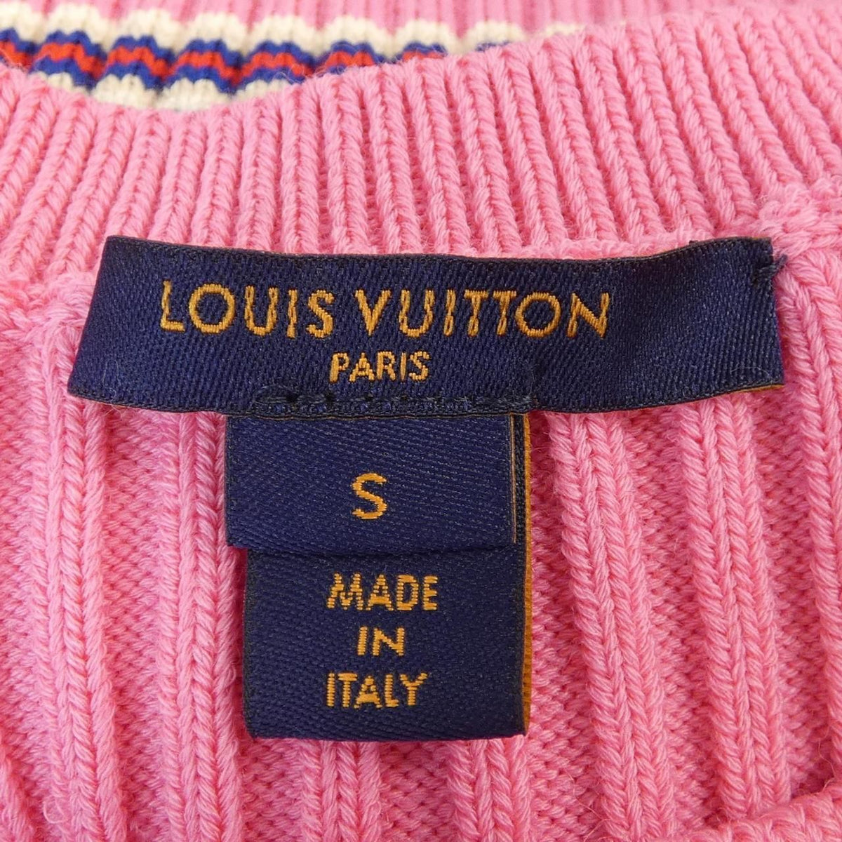 Louis Vuitton Horizontal Stripe Cardigan — view 4