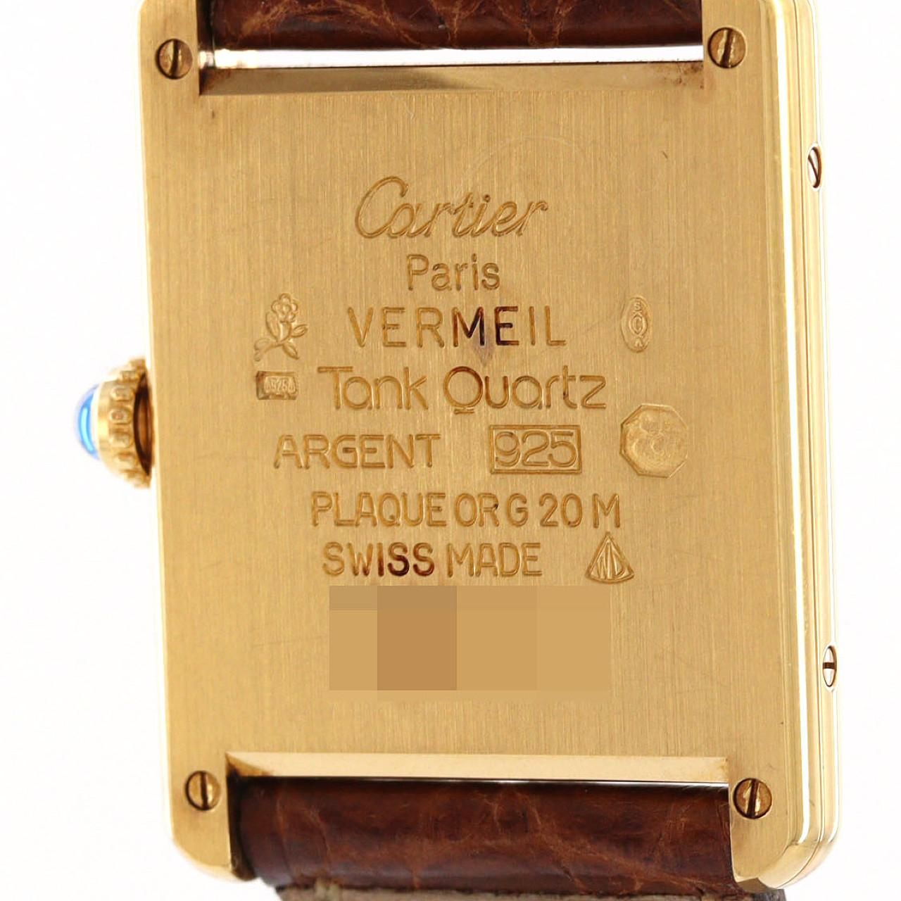 Cartier Must Tank LM Quartz Watch — view 4