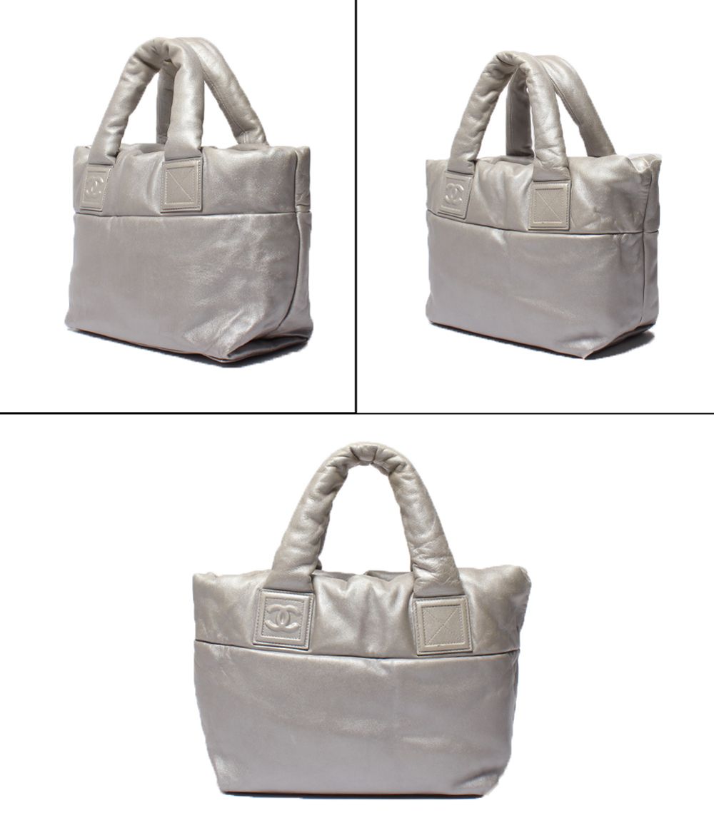 Chanel Tote Bag Silver Coco Cocoon — view 2