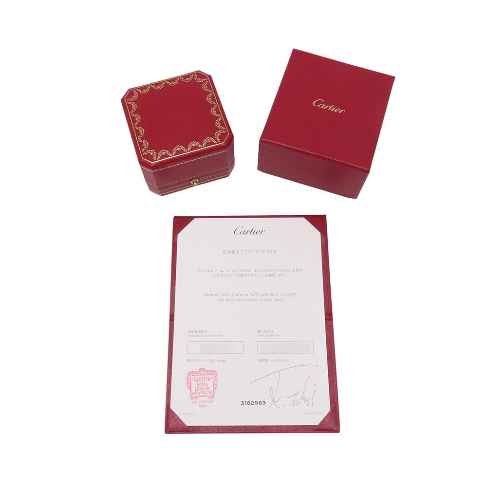 Cartier Ring Crush de Cartier Small — view 6