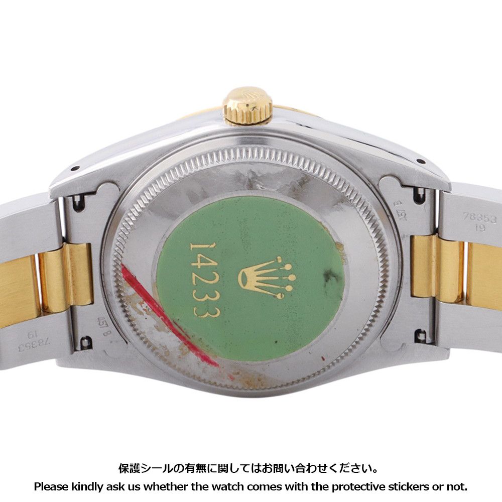 Rolex Oyster Perpetual SS 18K Yellow Gold Number Watch Champagne Dial — view 3