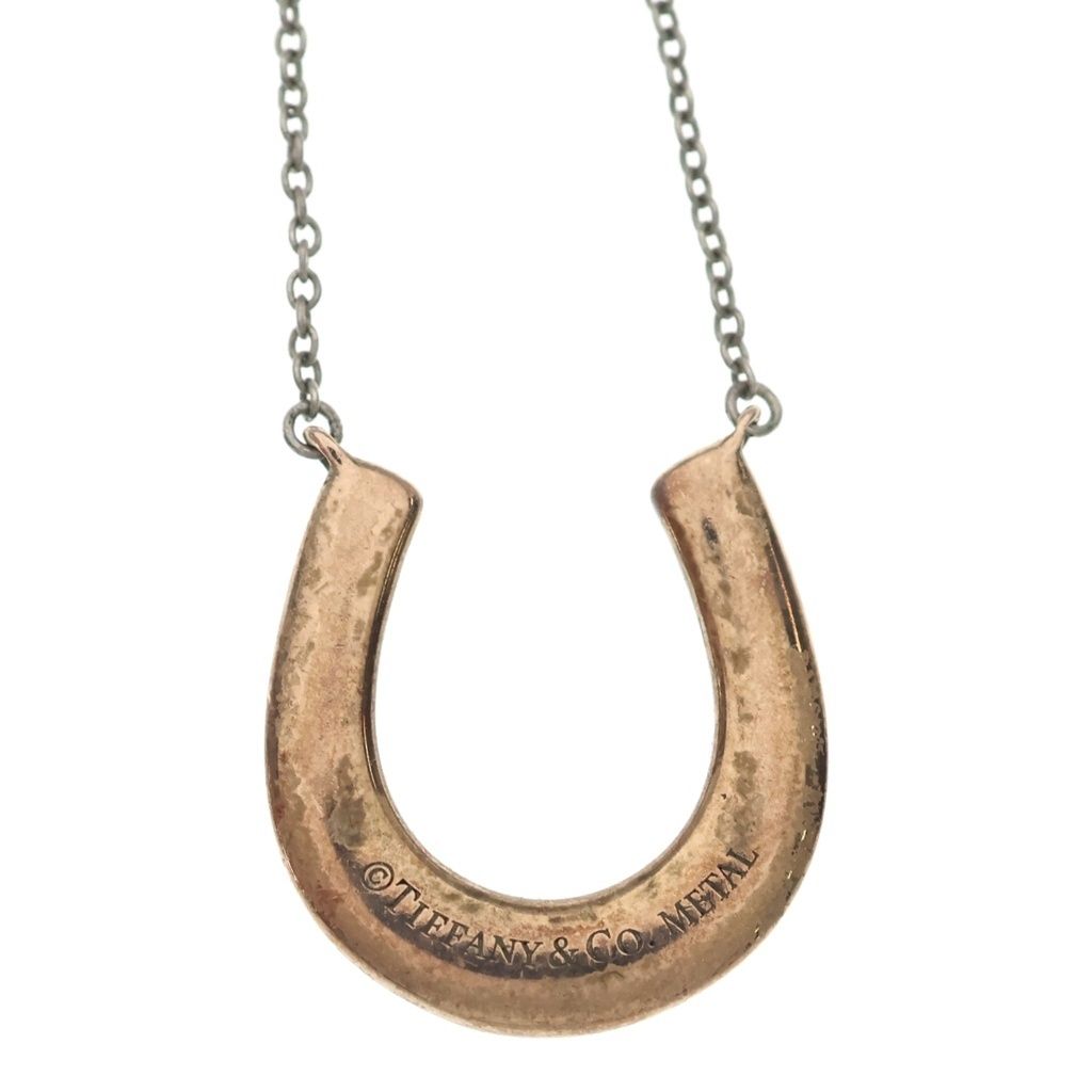 Tiffany & Co Horse Shoe Pendant Pink Gold — view 3