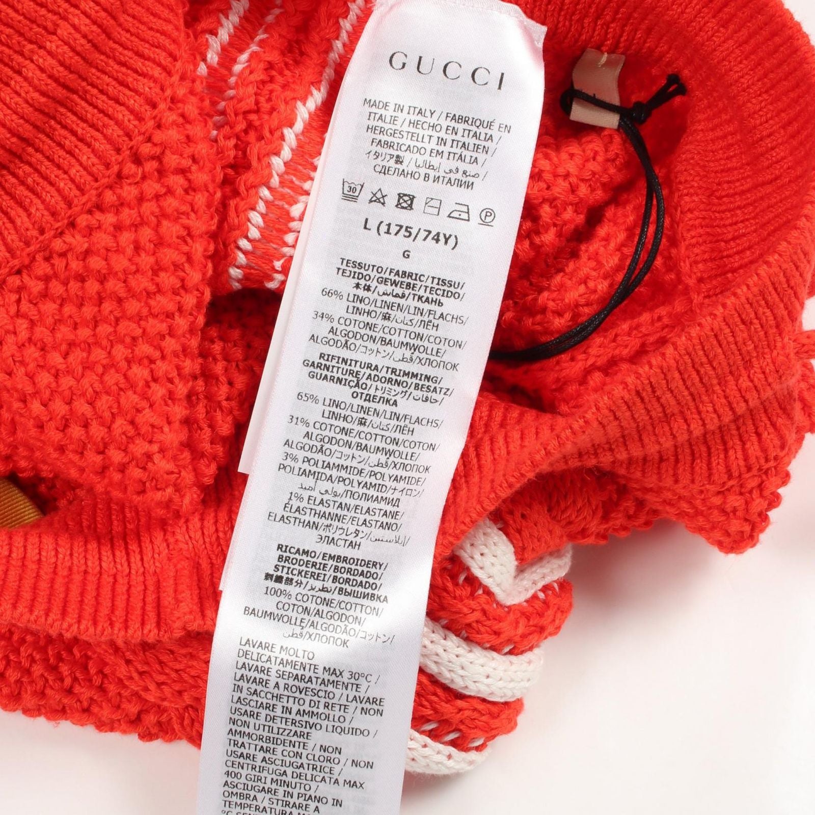 Gucci Adidas Knit Shorts Fabric Cotton Shorts — view 4