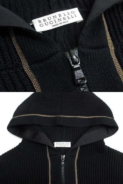 Brunello Cucinelli Moni Re Decoration Cotton Ribbed Knit Zip Up Hoodie Cardigan — view 3