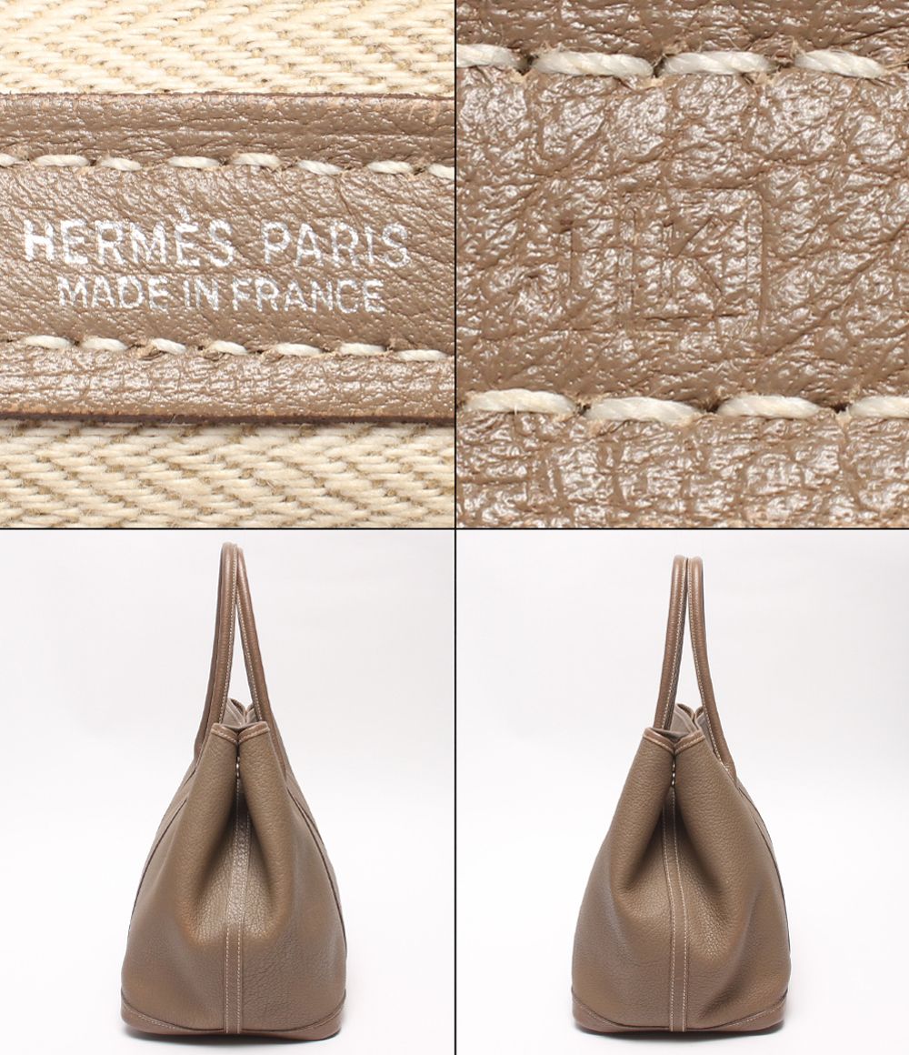 Hermes Tote Bag Silver Garden Party PM — view 4