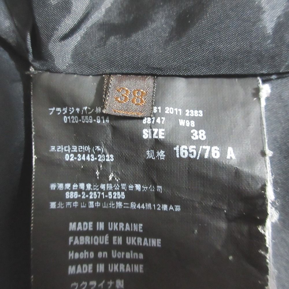 Prada Wool Calze Hooded Coat 38 Gray — view 7