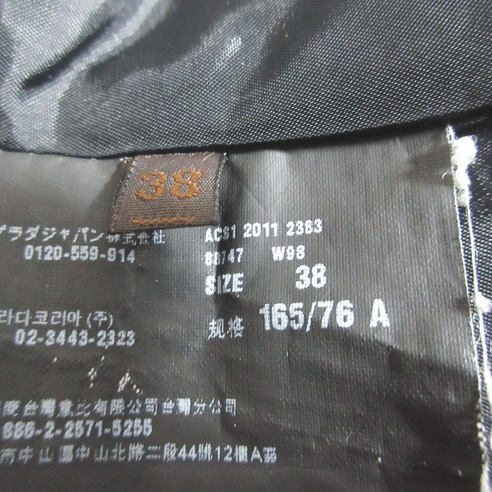 Prada Wool Calze Hooded Coat 38 Gray — view 8