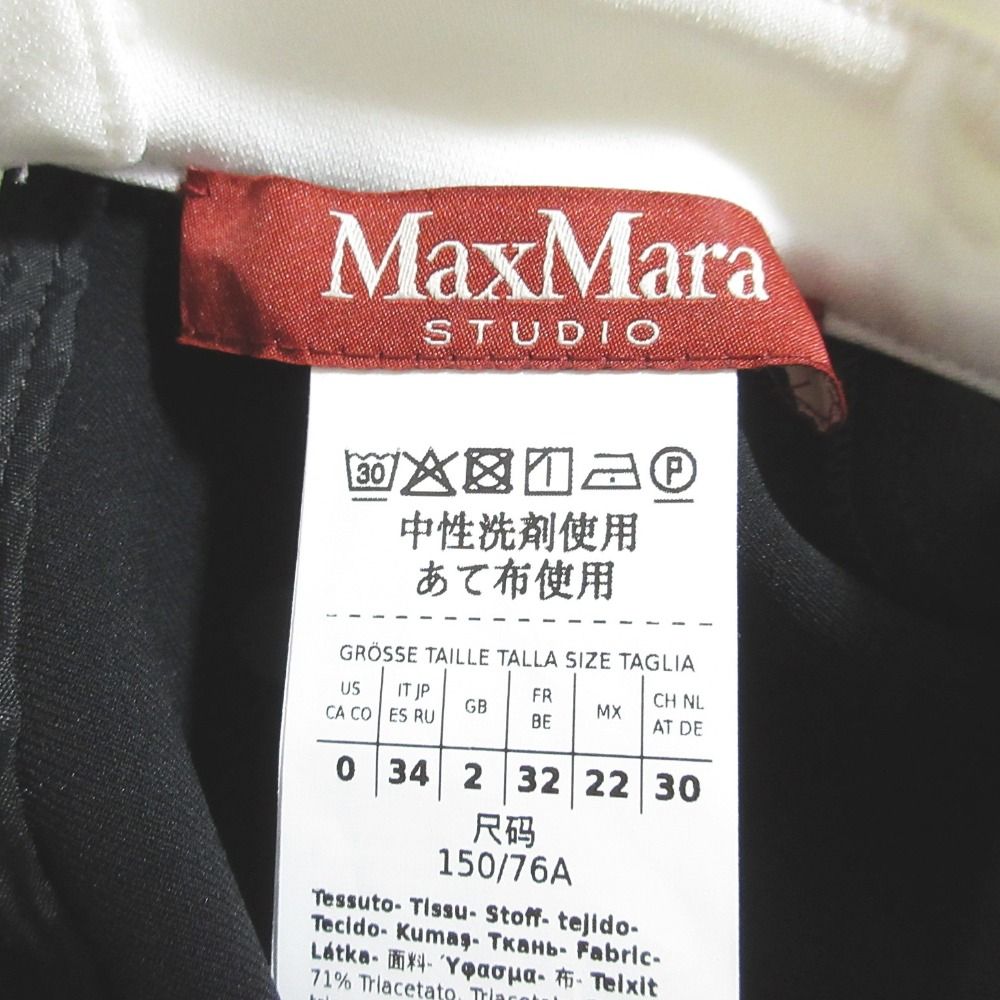 Max Mara Studio White Collared Sleeveless Dress 34 Black — view 7