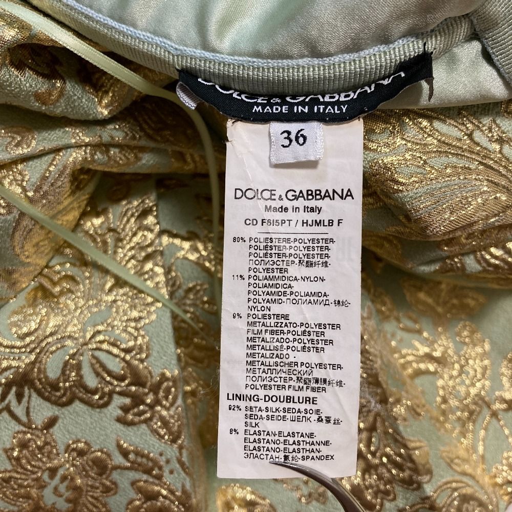 Dolce & Gabbana Jacquard Dress 36 Gold — view 6
