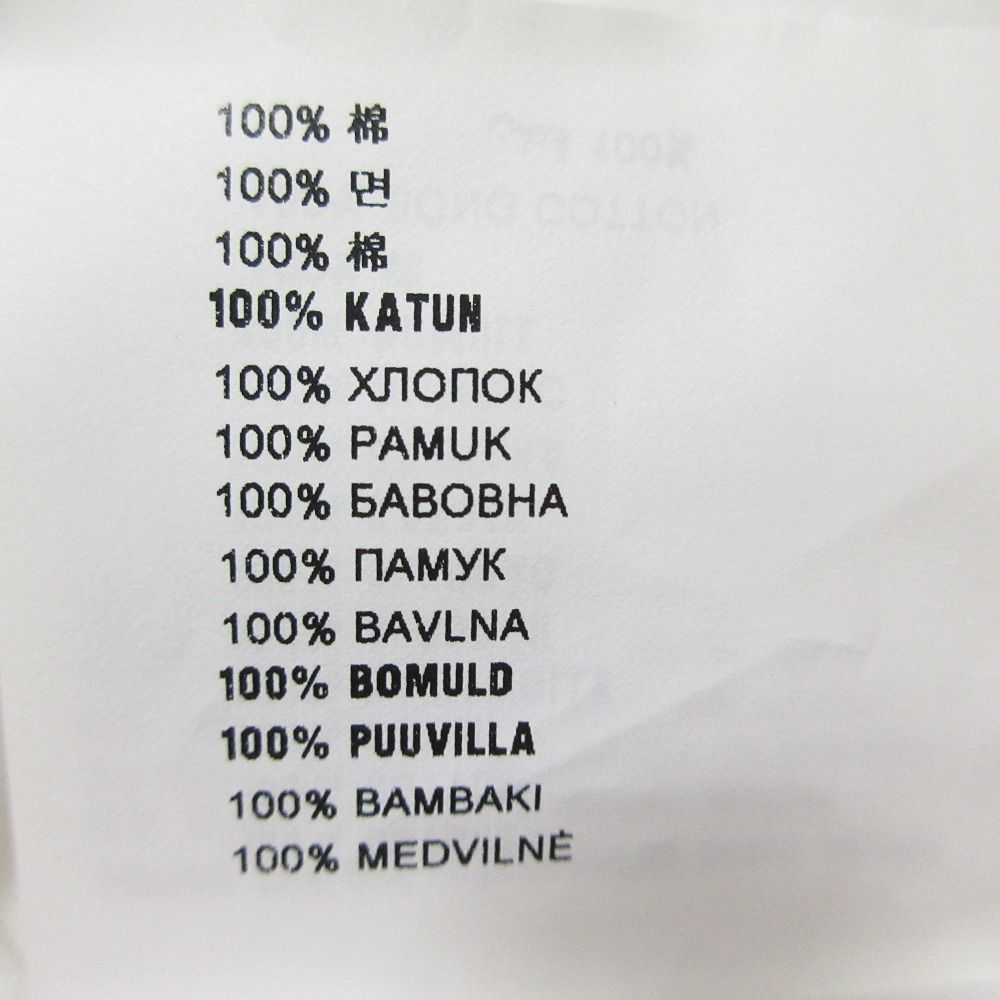 Prada Shirt White — view 8