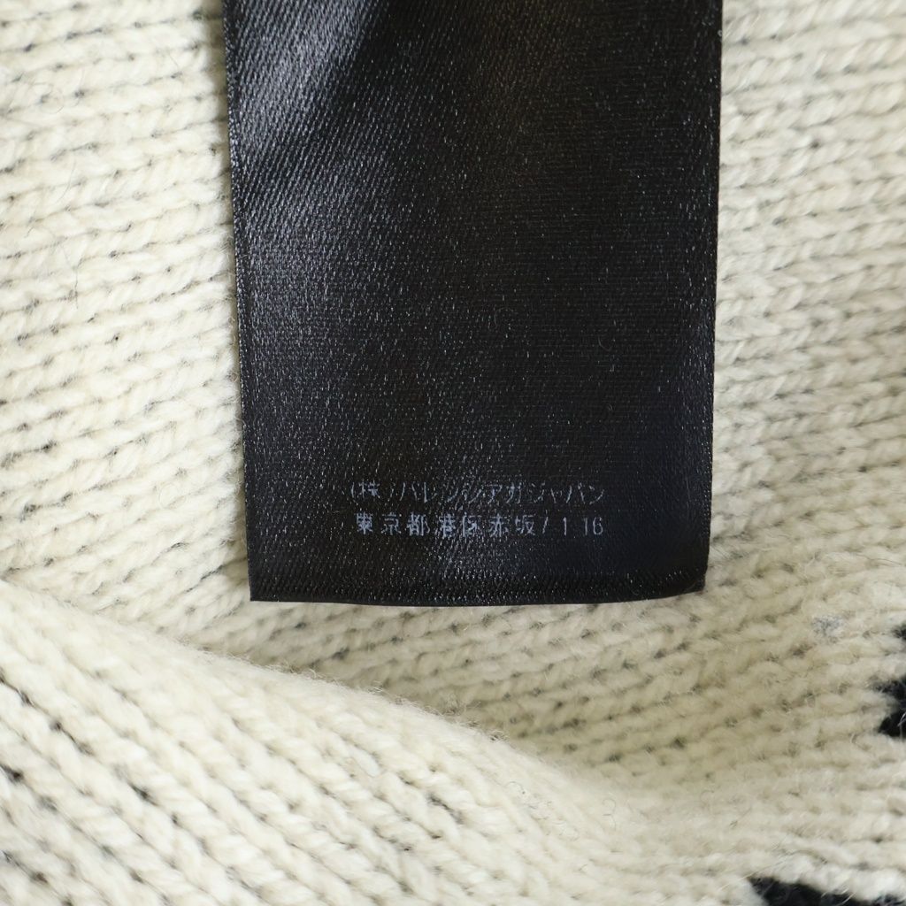 Balenciaga Logo Cropped Knit Black Sweater — view 8