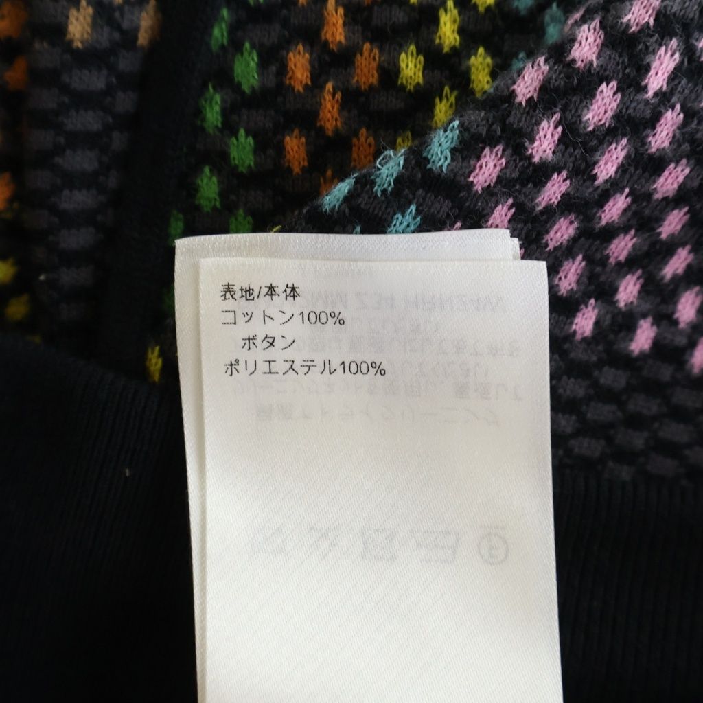 Louis Vuitton Damier Pattern Shorts Black — view 8