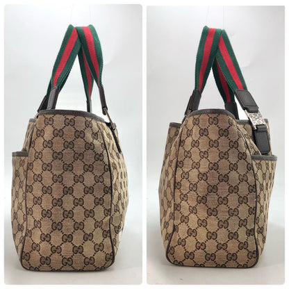 Gucci GG Canvas Tote Bag Sherry Line Beige Dark Brown — view 4