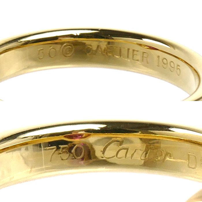 Cartier 18K Yellow Gold 18K White 18K Pink Monostone Ring Ruby — view 5