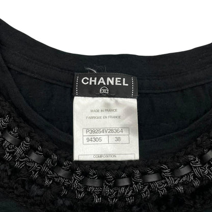 Chanel Short Sleeve Top CC Logo Braided Pocket 38 Wool Black — view 8