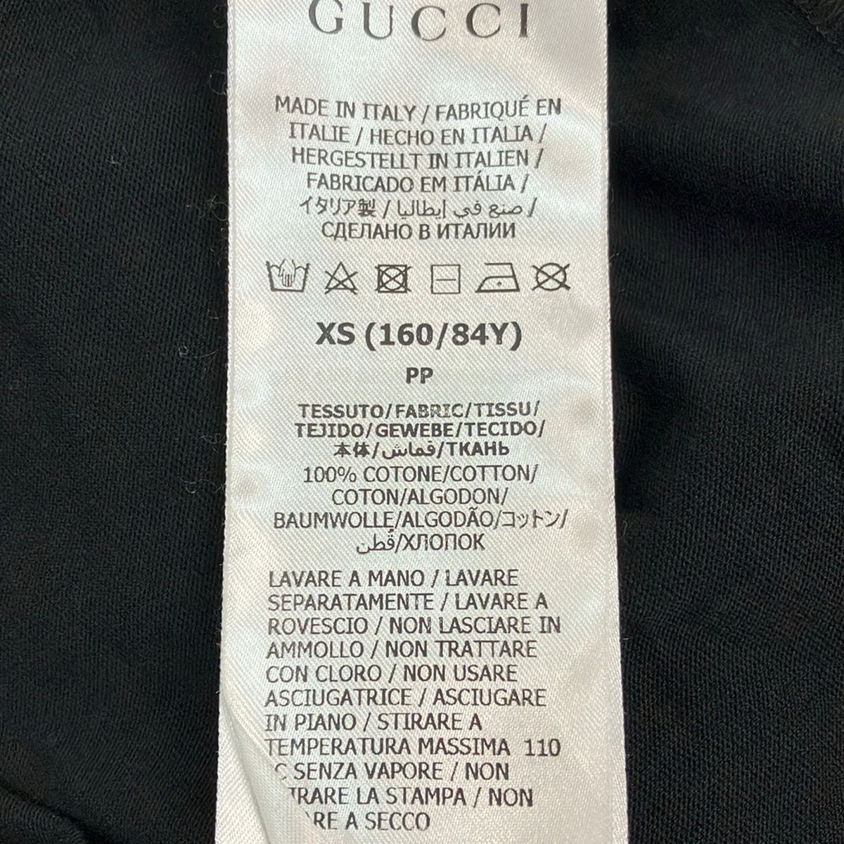 Gucci Short Sleeve T-Shirt XS Black Red Multi Crew — view 4