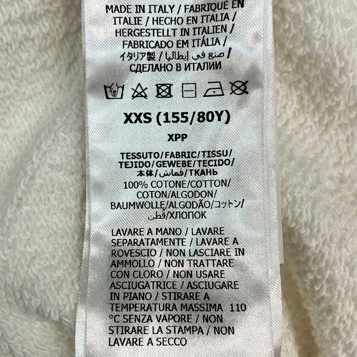 Gucci Hoodie Xxs XS White Green Red Long Sleeve — view 4