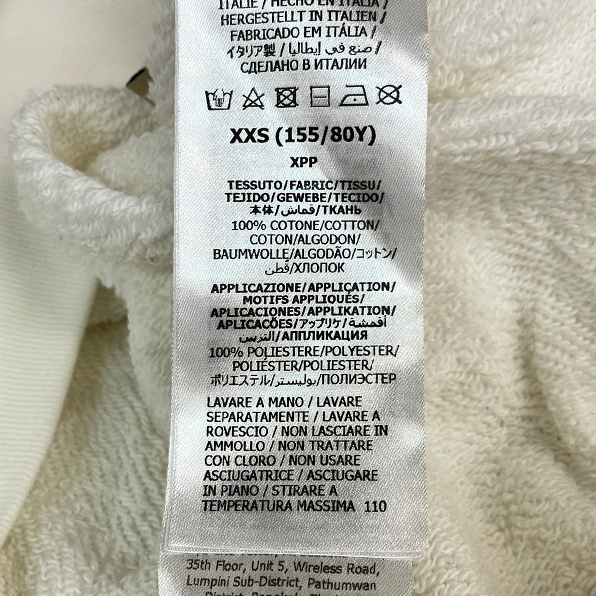 Gucci Hoodie Xxs XS White Dark Navy Long Sleeve — view 4