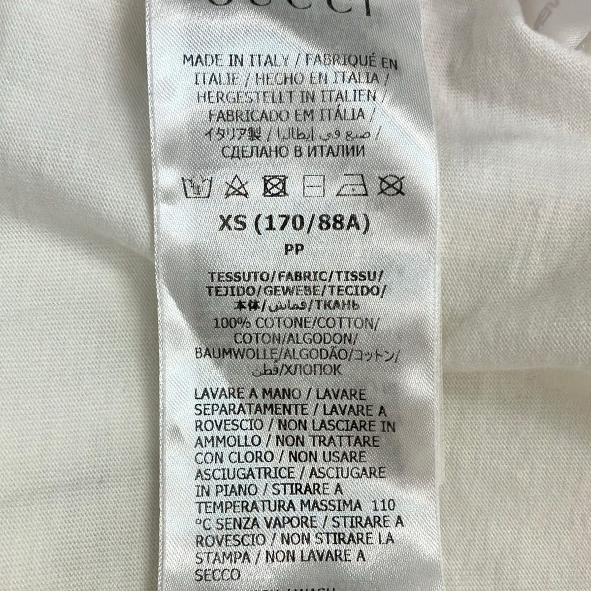 Gucci Short Sleeve T-Shirt XS Ivory Orange Multi Crew — view 4