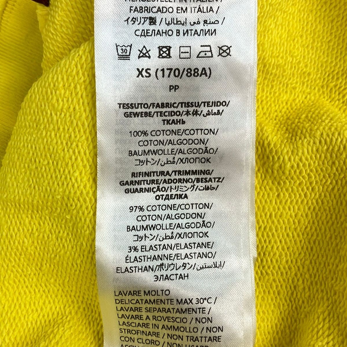 Gucci Sweatshirt XS Yellow White Dark Gray Long Sleeve — view 4