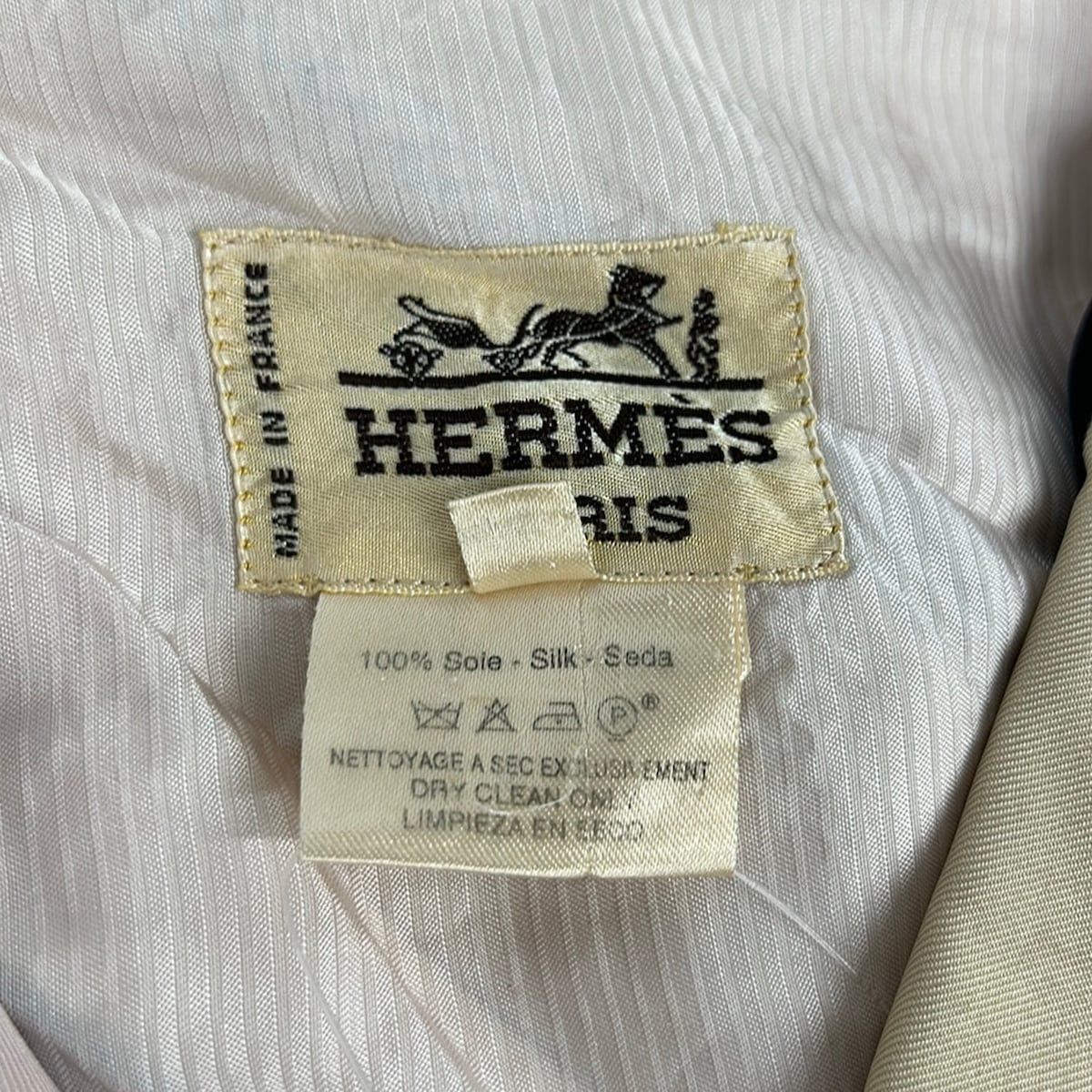Hermes Vest 40 M Light Pink Beige Multi Silk Zip — view 4