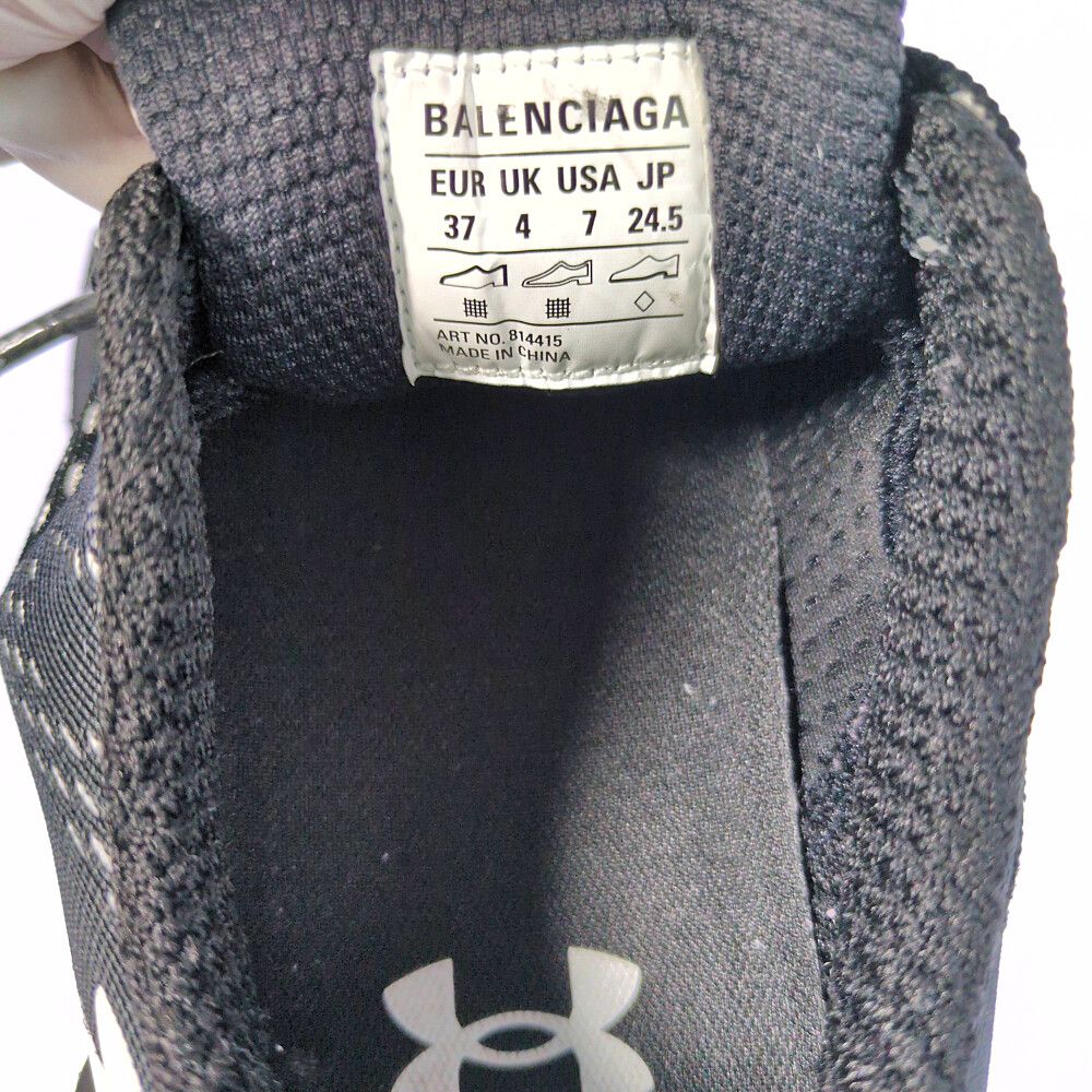 Balenciaga Under Armor Low-Cut Sneakers Black 37 — view 7