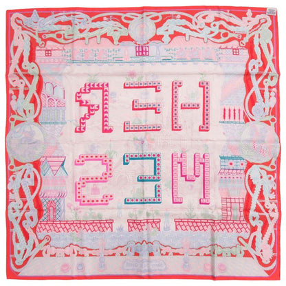 Hermes Carre 90 Super Silk Quest Red Scarf — view 3