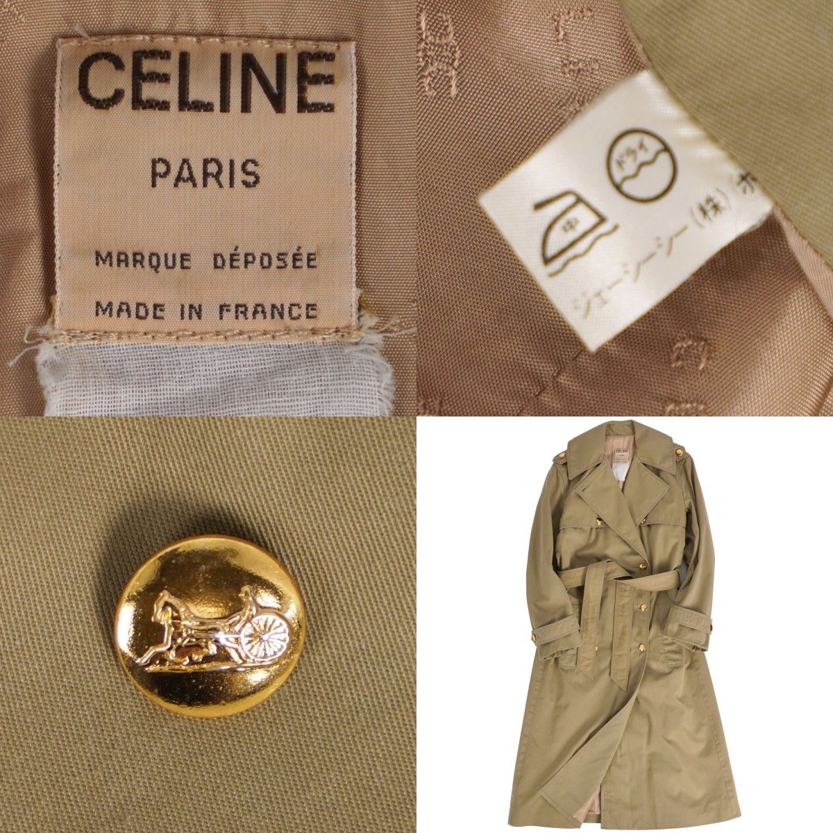 Celine Vintage Coat Trench Gold Button — view 9