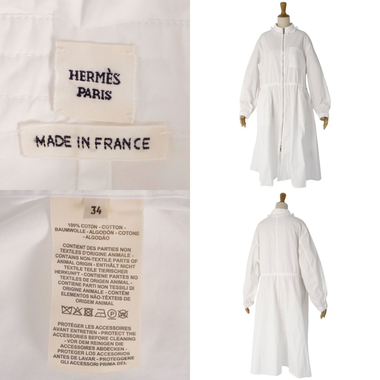 Hermes Dress Shirtdress White — view 8
