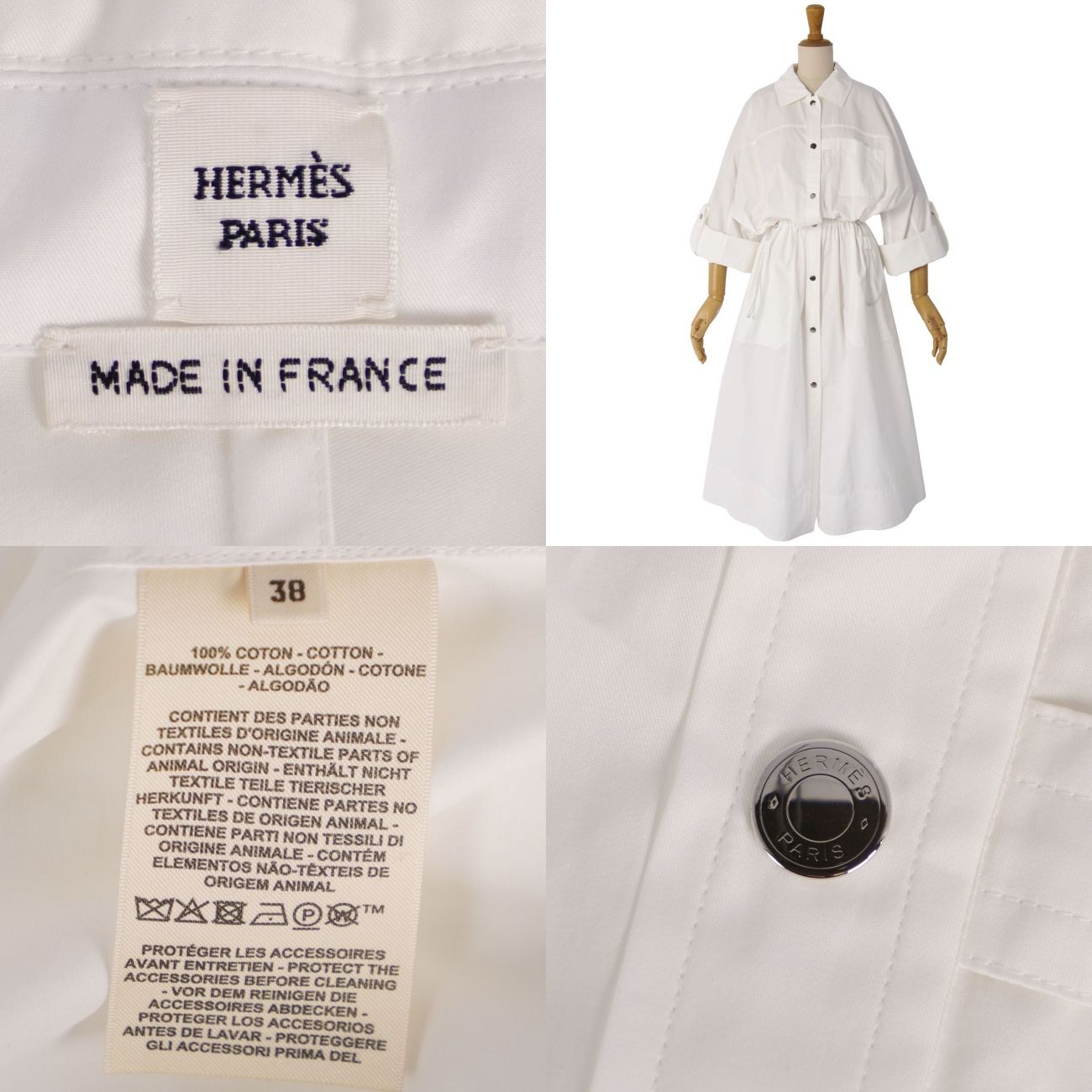 Hermes Dress Shirtdress Shirt — view 9
