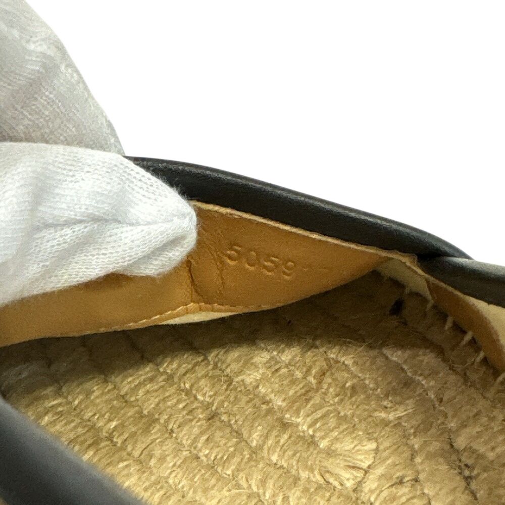 Gucci Espadrilles Sneakers Flat Shoes GG Supreme Bee Slippers — view 7