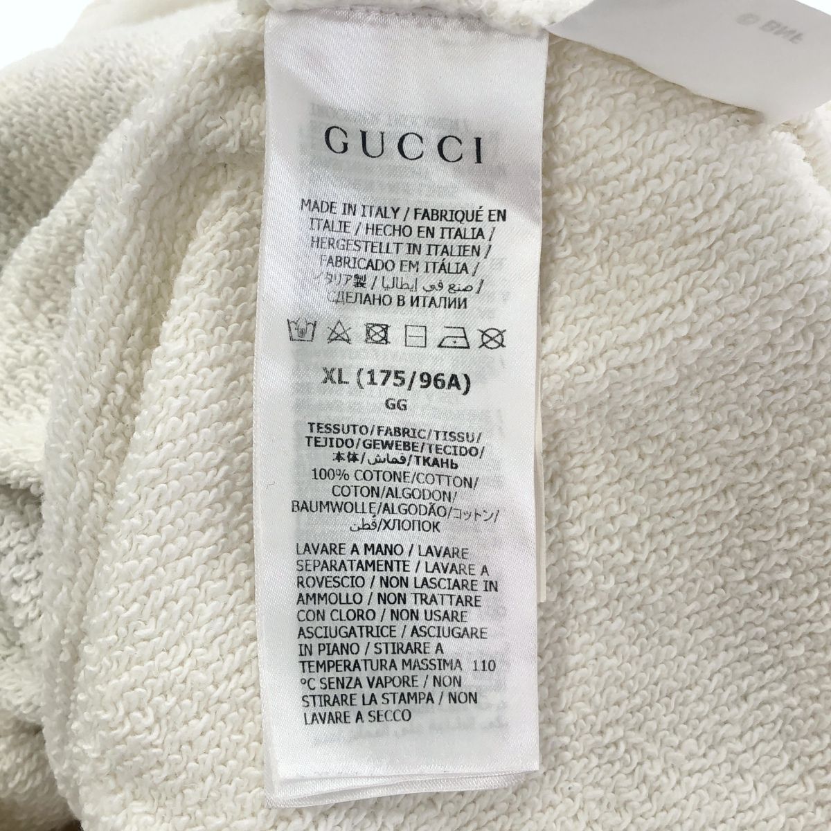 Gucci White Logo Print Sweatshirt XL Sweatshirt — view 3