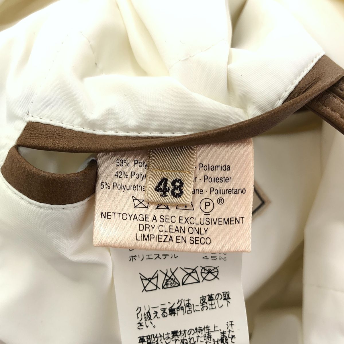 Hermes White Nylon Multi Pocket Jacket 48 — view 4