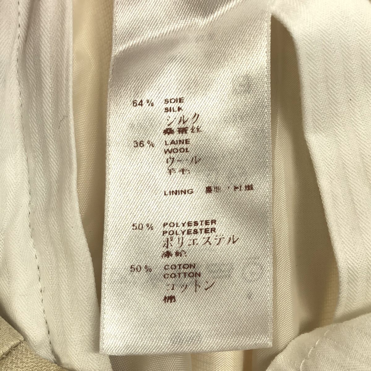 Louis Vuitton Ivory Silk le Press Trousers Pants 38 — view 3