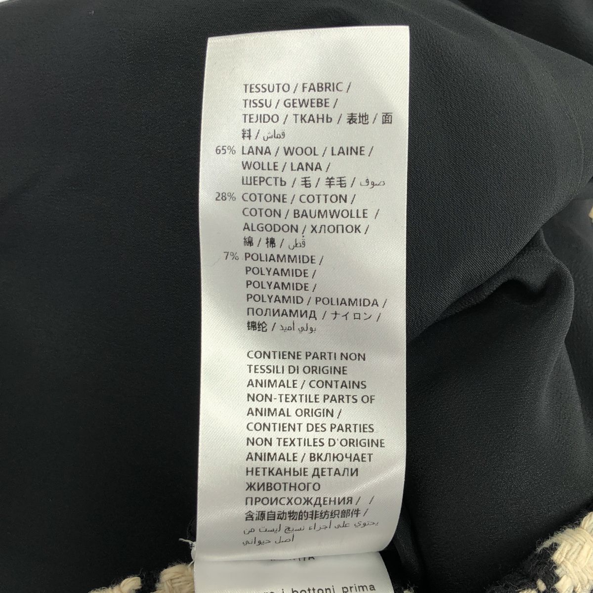 Gucci 19 White Black le Hound Toe Slap Skirt 40 — view 3