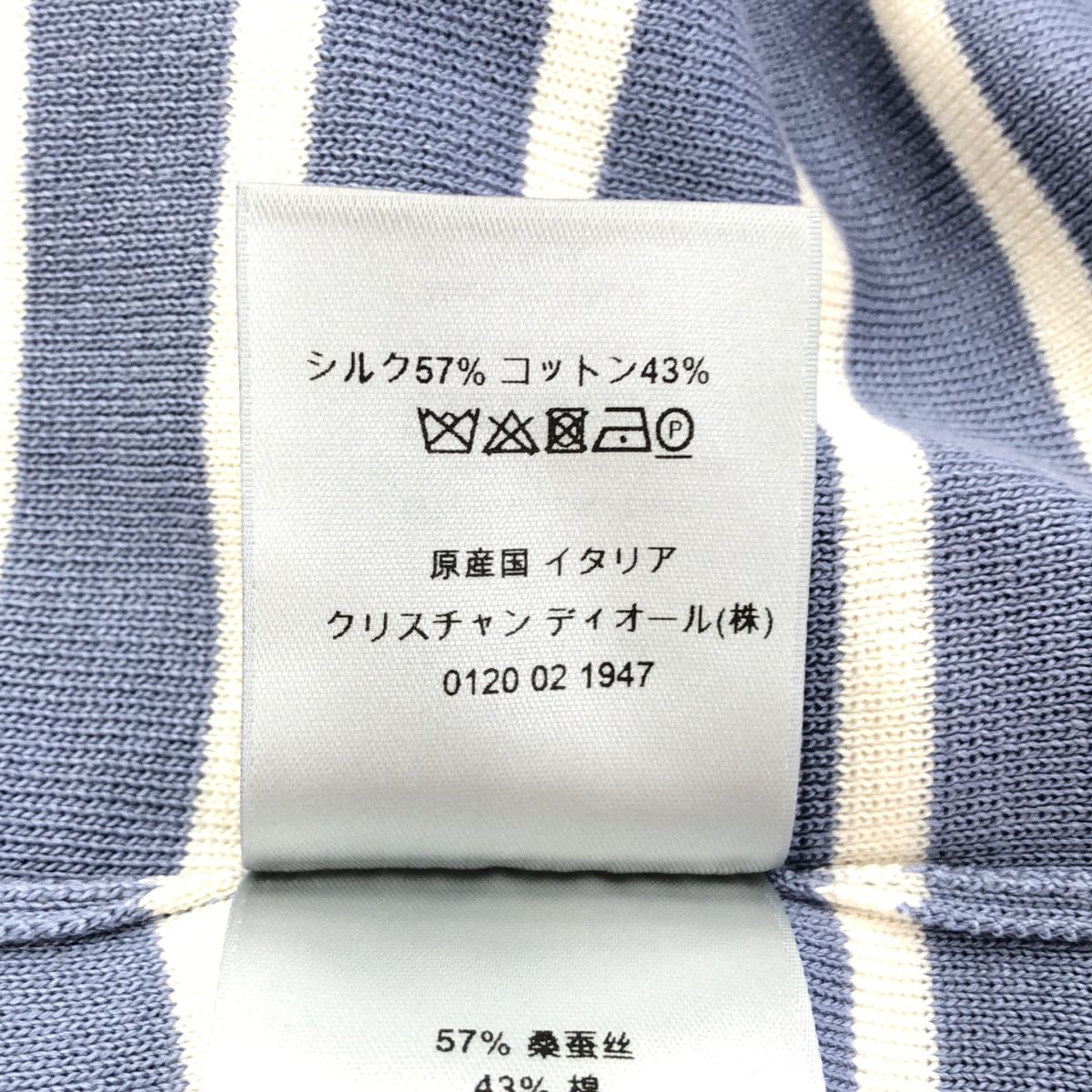 Dior 183 Light Blue White Logo Short Sleeve Knit XS Sweater — view 3