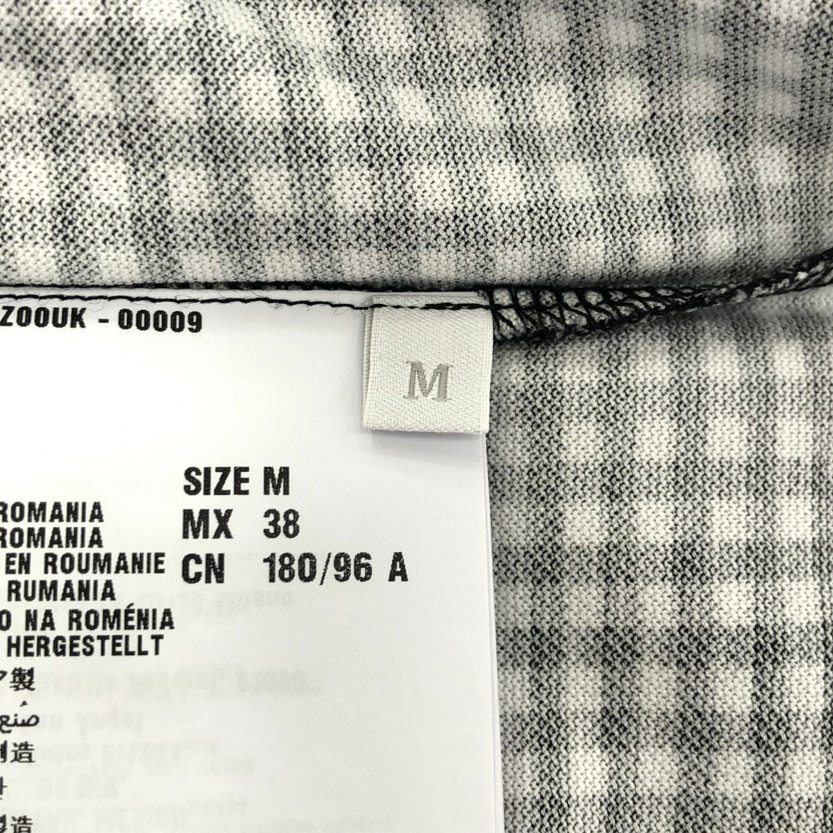Prada Black White Gingham Check Triangle Logo Polo — view 4